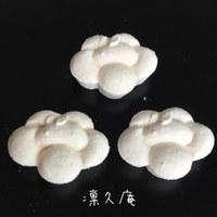 干菓子（凛久庵）